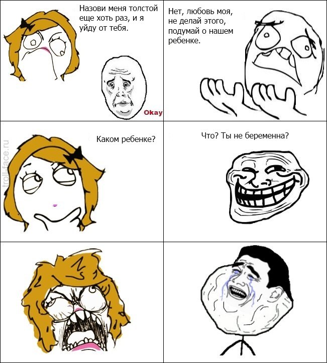 Дмитрий Дигтяренко фотография #33