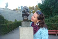 Фотография Цируль Натальи