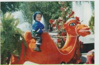 Роман Білецький фотография #15 (источник - https://vk.com/id64503643)