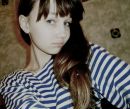 Фотография Урмаковой Екатерины