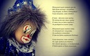 sad :( фотография #28 (источник - https://vk.com/id58659373)