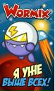 Євген Максимець фотография #21 (источник - https://vk.com/id167439070)