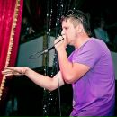 Фотография Вавилова Алена