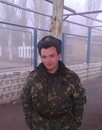 Aka@47 @рябіїк@ фотография #35 (источник - https://vk.com/id151084769)