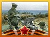 Славік Колиняк фотография #17 (источник - https://vk.com/id96314273)