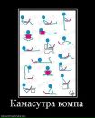 Олександр Лісник фотография #28 (источник - https://vk.com/id91636096)