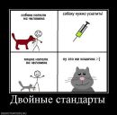 Олександр Лісник фотография #19 (источник - https://vk.com/id91636096)