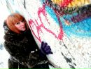 Фотография Чёрной Елены