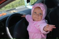 Фотография Япаровой Анны