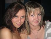 Фотография Бондаревой Елены