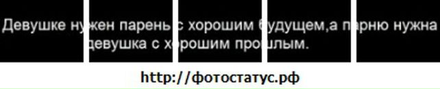 Андрій Стецьків фотография #23 (источник - https://vk.com/id65303302)