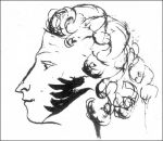 Фотография Мамаевой Ольги