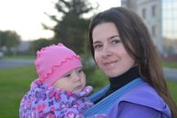 Фотография Альмухаметовой Юлии