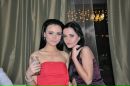 Оля Яніс фотография #31 (источник - https://vk.com/id161023475)