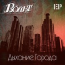 Фотография Шамухаметова Руслана