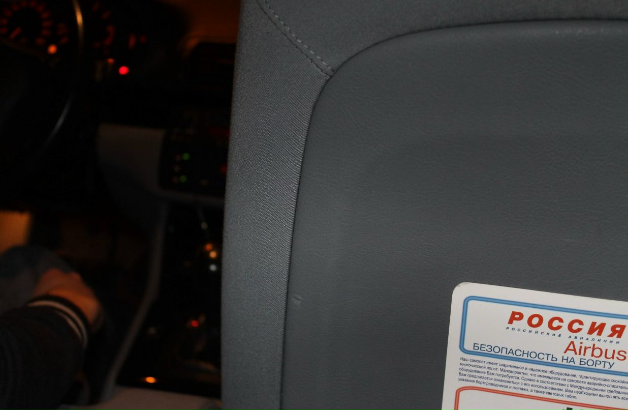 Иван Ковальский фотография #26