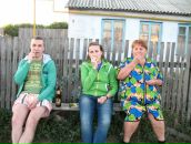 Фотография Осиповой Ольги