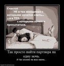 Вікуся Аляпушкіна фотография #17 (источник - https://vk.com/id69997303)