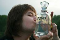 Фотография Веселкова Александра