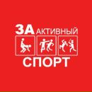 Фотография Мищенко Василия
