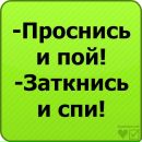 Наталія Оніщенко фотография #35 (источник - https://vk.com/id78820474)