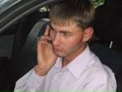 Фотография Новицких Андрея