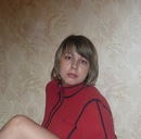 Фотография Серовой Юлии