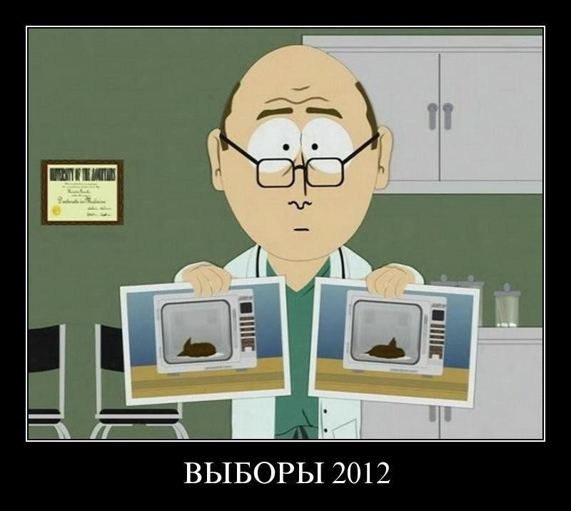 Игорь Сазонов фотография #42