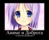 Марія Дідух фотография #11 (источник - https://vk.com/id89226691)