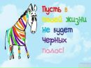 Фотография Шептаевой Веры