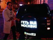 Олюня Янів фотография #29 (источник - https://vk.com/id24762105)