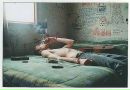 Майя Литвинова фотография #24 (источник - https://vk.com/id75640784)