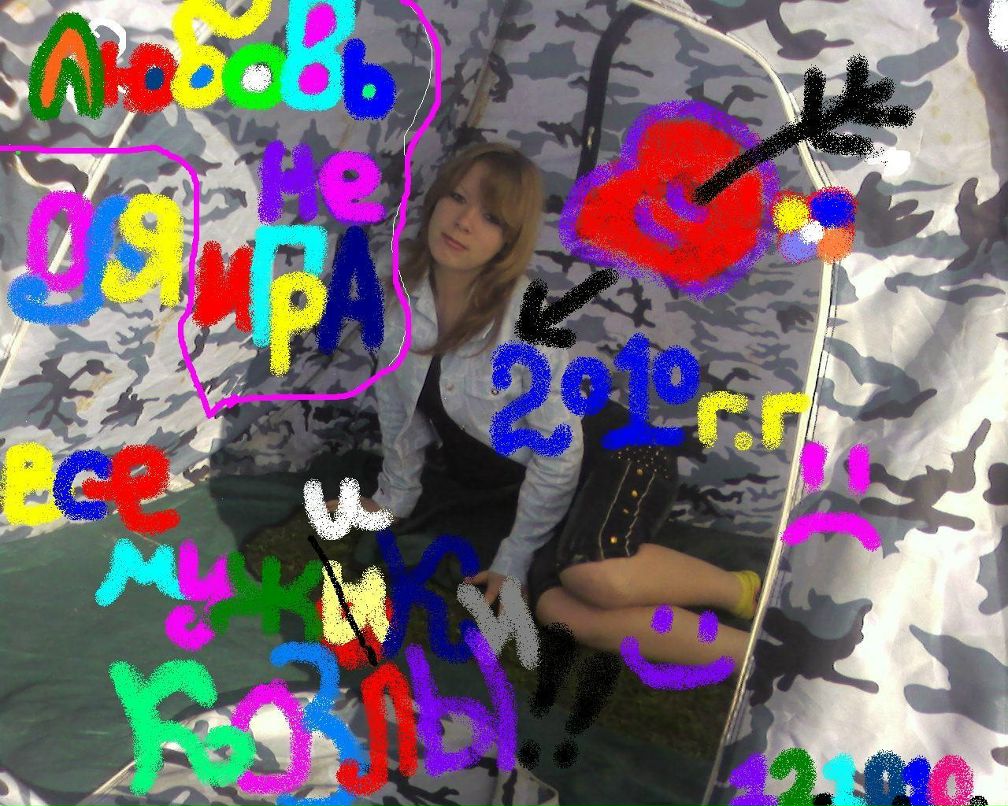 Оля Несмачко фотография #22