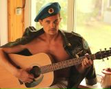 Фотография Дербенёва Максима