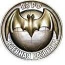 Фотография Бондаренко Виталия
