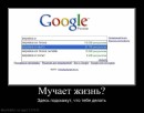 Дарья Тюрина фотография #30 (источник - https://vk.com/id61180783)