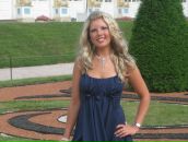 Фотография Ковалевой Екатерины