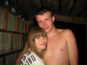 Фотография Печикиной Катюхи