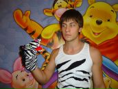 Фотография  