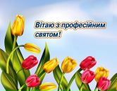 Іра Залуцька фотография #18 (источник - https://vk.com/id4418936)