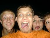 Фотография Иванова Станислава