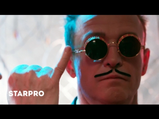 Премьера! Дюна - Сисадмин (17.02.2017)