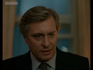 Вокзал для двоих