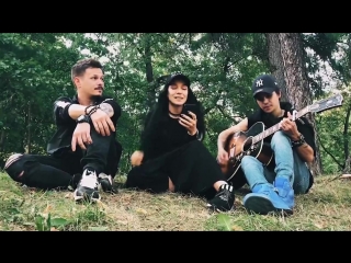 Премьера! PLC feat. ЕЛКА х ЭРИК ШУТОВ - НАВЫЛЕТ [ft.и]