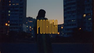 Премьера клипа! Группа Скриптонит - Подруга (Gruppa Skryptonite Podruga)