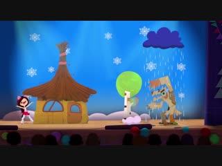 Сказочный патруль - История 5