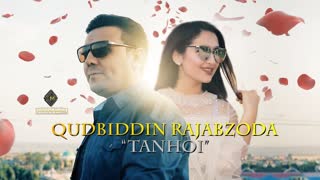 Кудбиддин Рачабзода - Танхои