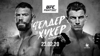 Промо UFC Окленд: Фелдер vs Хукер