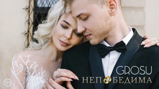 GROSU - Непобедима (Премьера клипа 2019)