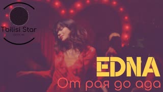 Edna - От рая до ада (Премьера клипа 2019)